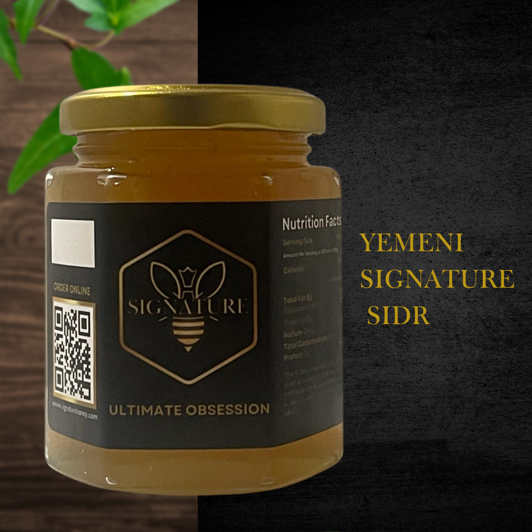Yemeni Royal Sidr